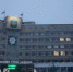 В Сыктывкаре обсудили бюджет города на 2025 год - Pg11.Ru