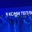 VSH08968.jpg - Твоя Параллель