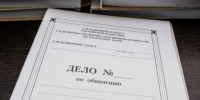 В Ухте вынесен приговор в отношении молодых людей, признанных виновными в совершении преступлений против собственности и нарушении конституционных прав граждан - Следственный комитет