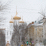 Погода в Коми 29 ноября: небольшой снег, -5°С - ИА Комиинформ