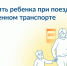 P0kBuSADJ9w.jpg - Национальная детская библиотека