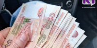 40% сыктывкарцев рассчитывают на годовые премии - ИА Комиинформ