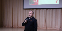 JPG Файл - ОМВД
