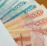 Жители Коми оплатили 94% выставленных счетов за услуги ЖКХ - Комсомольская Правда