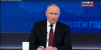 Глава государства потребовал от авиакомпаний прекратить практику отказа от льгот на билеты - Министерство экономического развития