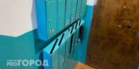 В Коми тарифы ЖКХ с 1 января 2025 года останутся на прежнем уровне - Pg11.Ru