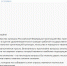 Snimok.JPG - Национальная детская библиотека