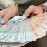 Купюры больше не будут принимать в магазинах уже с 25 декабря - неприятный сюрприз для всех россиян - Pg11.Ru