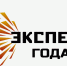 Жители Республики Коми могут принять участие в премии «Эксперт года — 2025» - Министерство экономического развития
