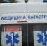 От боли в груди до инфаркта за считанные секунды: житель Сыктывкара впал в состояние клинической смерти - Комсомольская Правда
