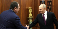 Сделать многое для людей - Газета Республика