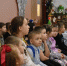 Новогодний праздник для юных талантов - Эжвинский район