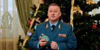 МЧС Росии: Желание сбудется! - МЧС Республики Коми