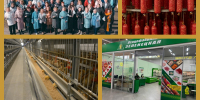 Зеленецкая птицефабрика в 2024 году: факты и события - Министерство сельского хозяйства