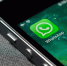 Всем, кто пользуется WhatsApp и Telegram: поздравить близких с Новым годом больше не выйдет - Pg11.Ru