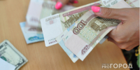 "Придет вместе с пенсией в январе": Всех, кто получает пенсию, ждет новый сюрприз - Pg11.Ru