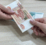 В Коми с 2025 года пошлина за расторжение брака выросла в 8 раз - Pg11.Ru
