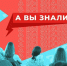 Первоисточник - Syktyvkar.1istochnik.Ru