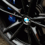 Суд конфисковал BMW ухтинца - Bnkomi.Ru
