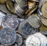 Объем доходов бюджета Коми в 2024 году вырос на 5,7% - ИА Комиинформ