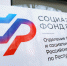 Пенсионеры Коми получат пенсию с учетом дополнительной индексации до 9,5% уже в феврале - ИА Комиинформ