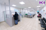 Отделение СФР по Коми проиндексировало федеральным льготникам социальные выплаты на 9,5%