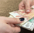 Главная картинка новости: С 1 февраля увеличили выплаты льготникам - Новости Коми