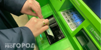 Пенсионерам решили выплатить один раз по 10 000 рублей - Pg11.Ru