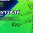 TiZM843ZBuE.jpg - ОМВД