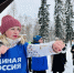 В Коми марафон «Сила России» стартовал с массовой «чемпионской» зарядки - Bnkomi.Ru