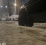 Погода в Коми “готовит” сюрпризы: от морозов до гололеда и метели - Pg11.Ru