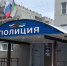 В Сыктывкаре зафиксирован рост подростковой преступности - Pg11.Ru