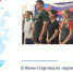 В Коми стартовало первенство России по пауэрлифтингу - Министерство физкультуры и спорта