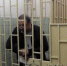 Верховный суд России не смягчил наказание членам банды Пичугина - KomiOnline.Ru