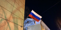 Какие изменения в законодательстве ждут россиян в марте 2025 года - KomiOnline.Ru