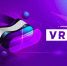 Хакатон «Цифровые миры: VR-созидатели» 2025 - Министерство образования