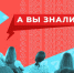Первоисточник - Syktyvkar.1istochnik.Ru