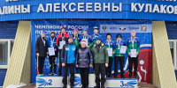 Лыжники Коми стали победителями чемпионата и первенства России по спорту глухих - ИА Комиинформ