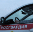 Росгвардия Коми - Syktyvkar.1istochnik.Ru