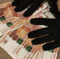 Усинец отдал более пяти миллионов рублей автомошенникам - KomiOnline.Ru