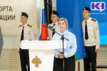 "Ребята звонят и уже спрашивают, когда будет второй этап и тестирование" - Валентина Дитц о программе "Пера. Путь героя"