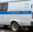 Раскрываемость преступлений в Коми превысила среднероссийский уровень - Pg11.Ru