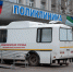 Направлять сотрудника на медосмотр в период его отпуска незаконно — Трудинспекция - Bnkomi.Ru