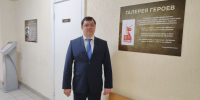 Галерея Героев в Верховном Суде Республики Коми - Верховный суд Республики Коми