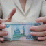 В Коми средняя зарплата превысила 90 тысяч рублей - Комсомольская Правда