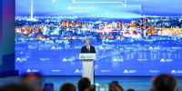 «Арктика – будущее страны» - Газета Республика