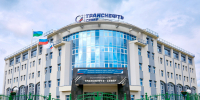 Работники АО "Транснефть – Север" награждены благодарностями и почётными грамотами Минэнерго РФ - ИА Комиинформ