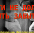 Должница по алиментам из Сыктывкара провела под арестом две недели - УФССП