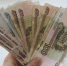 Пенсионерка из Усинска перевела мошенникам 6 миллионов рублей - KomiOnline.Ru