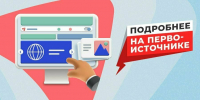 Экономист: сварщики получат пенсию почти вдвое выше средней по России - Syktyvkar.1istochnik.Ru